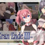 GranEndeIII(樋渡本舗) [d_204170]