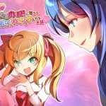 オホォ！ メス○キが壁尻肉便器に堕ちて貴方と女看守にわからせられるお話(萌工房) [d_228486]