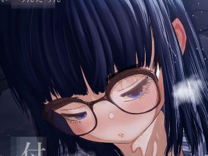 学校でいちばん地味な2人が付き合ってからの話7(てぃーろんたろん) [d_230359]