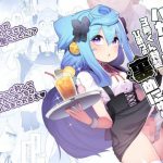 ハカドルッ3号くん特製ひみつの裏めにゅ〜！！(くろぽぷら) [d_230411]