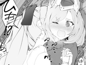 ZOFIA x MARIA – OVER SUN too MAY not scramble night on Kazimierz -(Analyst freedom) [d_230470]