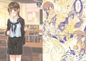 トクベツな日(きじ鍋ときつね丼) [d_230483]