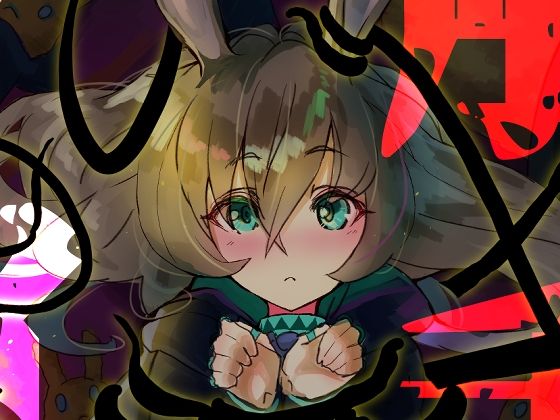 【明日方舟】触手ナイツ(Analyst freedom) [d_230494]