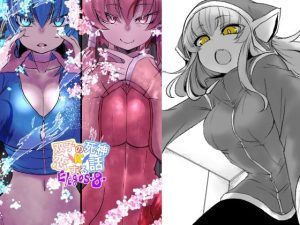 双子の死神に恋する話-Elegos8(九十九月夜) [d_230624]