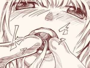 倒されていくモンスター達の日常〜触手編〜(AgeRatum) [d_230634]