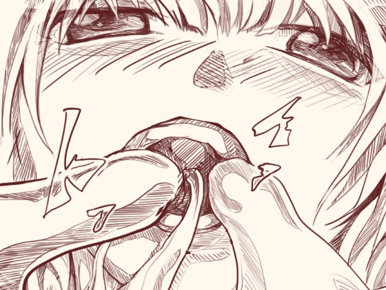 倒されていくモンスター達の日常〜触手編〜(AgeRatum) [d_230634]