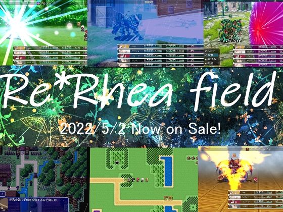 Re＊Rhea field 【り＊れあふぃーるど】(柊木犀) [d_230873]