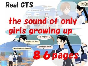 The sound of only girls growing up(女子成長クラブ) [d_230924]