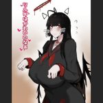 ツルギは可愛いなぁ(イニシアティ部) [d_230932]