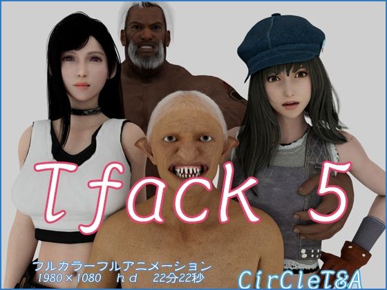 Tifack5 前編(T＆A) [d_231327]