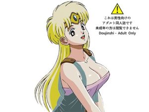 援交ビデオのラスト5分 15巻 レオナ パート3(ぴつが堂) [d_231449]