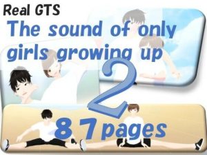 the sound of only girls growing up2(女子成長クラブ) [d_231651]