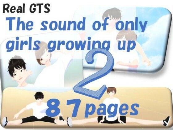 the sound of only girls growing up2(女子成長クラブ) [d_231651]