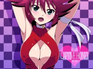 E-C07 CAPTIV HONEY(STRANGE POP) [d_231790]