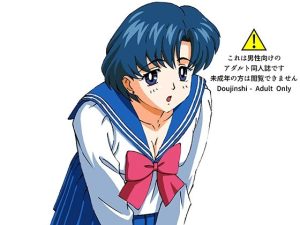 援交ビデオのラスト5分 16巻 亜美 パート4(ぴつが堂) [d_231975]