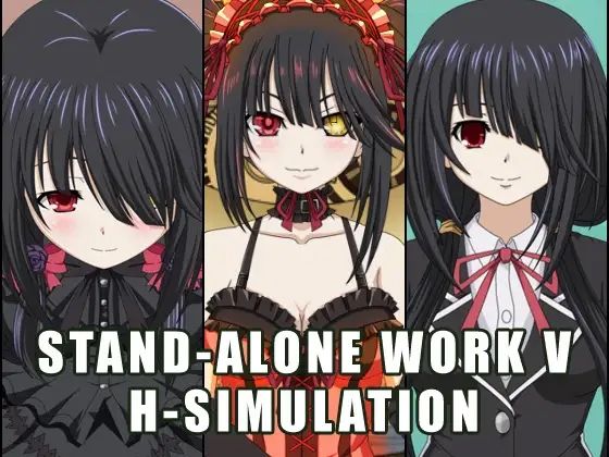 COLLECTION PACK STAND-ALONE WORKS V(nii-Cri) [d_232011]