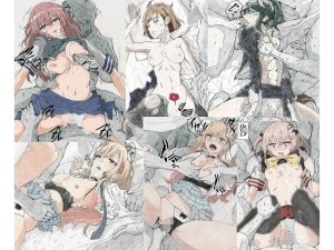 lostunicorn支援者様向けイラスト彩色Ver.02(lostunicorn) [d_232085]