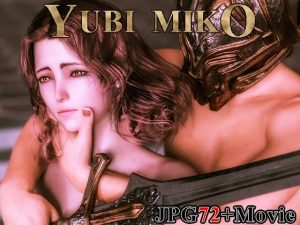 指巫女さん2(かすみんティー) [d_232261]