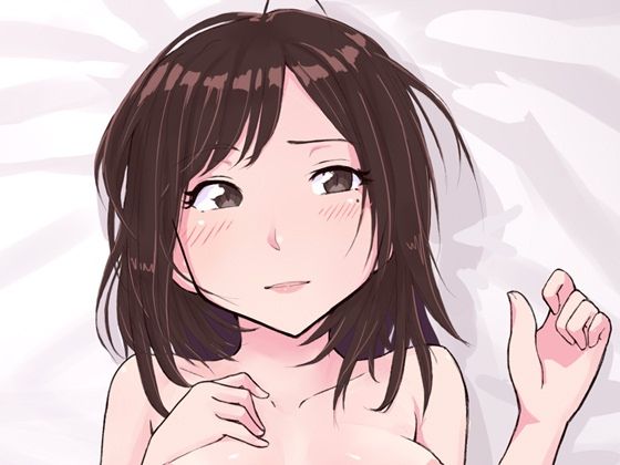 24歳OL -岡崎リン- CG(梅雨野 雨) [d_232302]