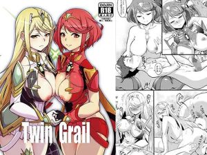 Twin Grail(白い闇) [d_232356]