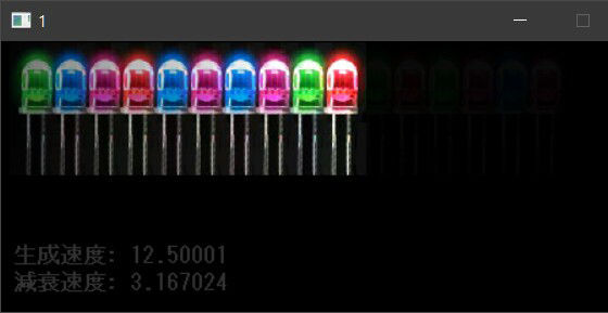16LED フラッシュ(Roland Soft) [d_232439]