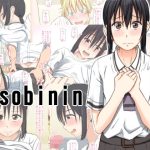 asobinin(ロジックチョコ) [d_232513]