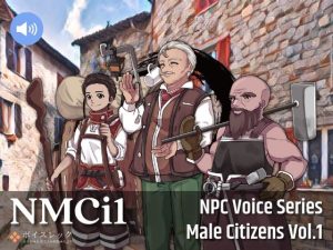 NMCi1:NPC Male Citizens Vol.1(ボイスレック) [d_232465]