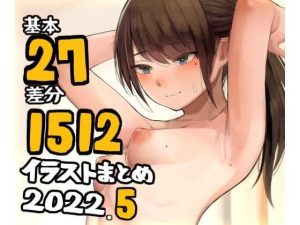 基本27枚！全部て？1512枚！！かものめ陰毛イラストまとめ2022.5(かものめ) [d_232656]