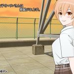 同クラ女子のマリンさんは催●がお上手。(カジハラエム) [d_232750]