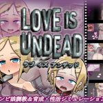 LOVE IS UNDEAD ラブ・イズ・アンデッド(Liquid Moon) [d_233137]