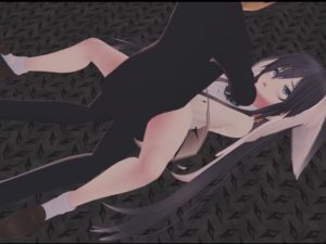 最初で最後のSEX(パンダミスト) [d_233212]