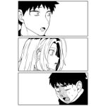 ギャルjkエロ漫画23話〜27話(牛牛牛牛牛牛) [d_233369]