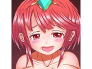 ホムラちゃんに挟まれたいっ！(Leon) [d_233396]