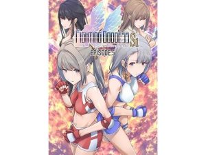 Fighting Goddess S1-5(Fighting Scene) [d_233469]