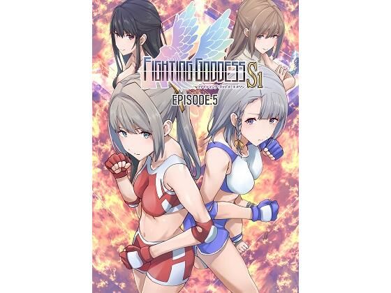 Fighting Goddess S1-5(Fighting Scene) [d_233469]
