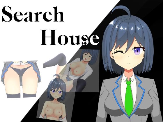 Search House(もんてびあんこ) [d_233890]