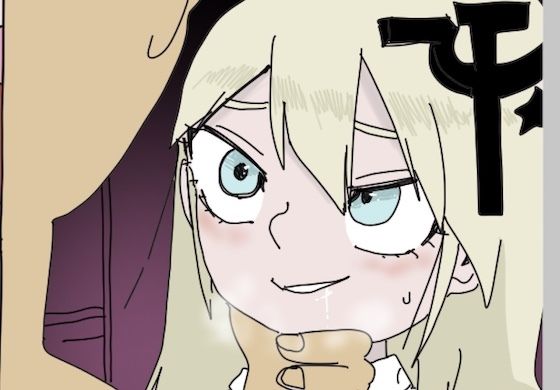 ロシア少女の、性事情（1）(どきどき・共産女学園) [d_234015]