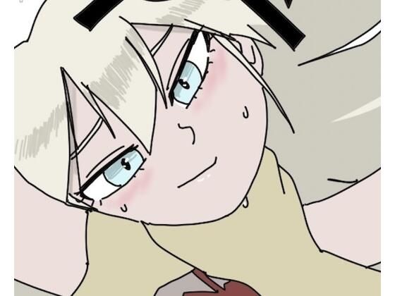 ロシア少女の、性事情（4）【キス重視】(どきどき・共産女学園) [d_234019]