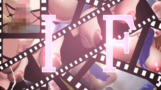 IF(公衆便所) [d_234046]