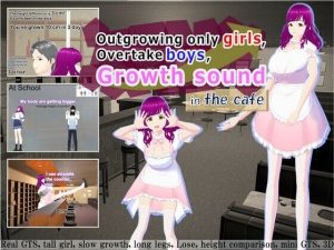 Outgrowing only girls， Overtake boys， Growth sound in the cafe(女子成長クラブ) [d_234094]