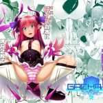 GACHArity(MARCH) [d_234101]