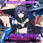 DARK FLUID -閉ざされた都市-(MAPLE CLOVER) [d_234168]