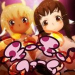 モーモーファーム(Distort Juice) [d_234509]