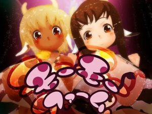 モーモーファーム(Distort Juice) [d_234509]