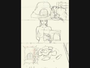 ユリ子の受難（仮）(十六夜のキキ) [d_234643]