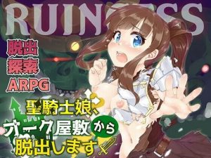 RUINCESS – 聖騎士娘、オーク屋敷から脱出します！ -(猪鹿しゃぶしゃぶ) [d_234840]