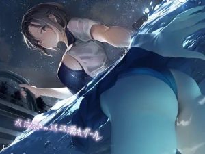 水泳部のえちえち濡れガール【フォーリーサウンド】(テグラユウキ) [d_234895]