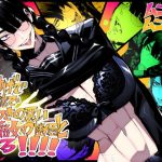 おさげで眼鏡で目つきの悪い爆乳女の霊とヤる！！！！(ムンムン堂) [d_234935]