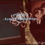 復刻版はっちゃけあやよさんの作り方〜16ビット編VOL.2(ProjectRepadars) [d_231623]