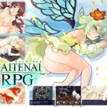 はいてないRPG(Yellow Gem) [d_231889]